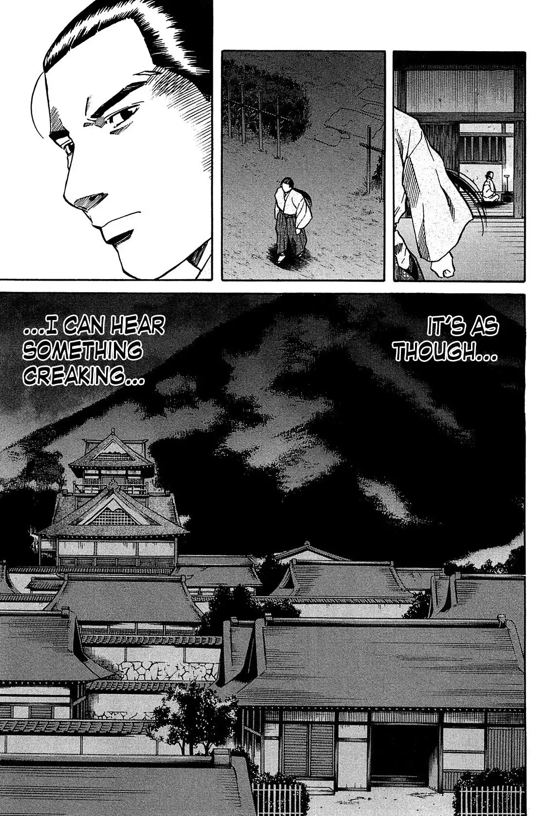 Nobunaga no Chef Chapter 57 14